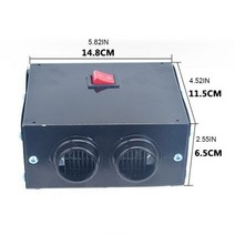 u90c 12v 전기 건조기 자동차 전기 히터 겨울 차량 제상 장치 no noise 효율적인 demister, 없음, 1개