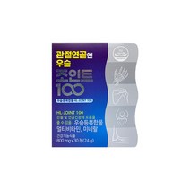 에이치엘사이언스 관절연골엔 우슬 조인트 100 800mg X 30캡슐, 상세페이지 참조, 상세페이지 참조