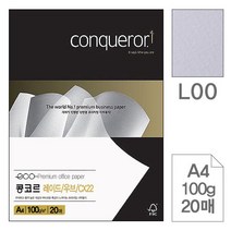 삼원 콩코르 레이드/우브/CW22리싸이클X00R.Diamond White/A4/100g/20매 오피스용품/사무용품/사무실용품/사무비품/회사비품/문구류/문구용품/복사용지/프린터용지/전산용지, 단일 1장당 칸 수