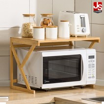 JS리빙 밥솥 선반 주방 용품 철제 정리대 전자 레인지 양념통 수납장 부엌 정리함 오븐 다이 원목 진열대 싱크대 받침대 PF_658 53X36X35, X형[너비53cm_우드]