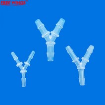 35195mm Y 형 커넥터 PP 플라스틱 파고다 티 조인트 수족관 물고기 탱크 에어 레이터 에어 펌프 호스 스플리터 커넥터, 6.4