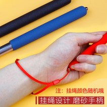 시력검사 막대 손잡이 강의 지시봉 교수 여행가이드 접이식 손가락 관광 테스터, 터치헤드 블랙/2개입★특가입