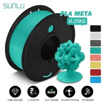 SUNLU PLA 필라멘트 0.25KG 미니 스풀 가볍고 과일 한 3D 프린트 리필 재료 고강도 생분해성, CN, PLAMeta-Green-250g