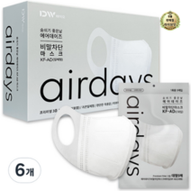 라이브잇 에어데이즈 비말차단 마스크 새부리형 대형 KF-AD, 화이트, 78개, 50개입