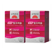 고려은단 밀크씨슬 밀크씨유 간에 좋은 영양제 간 밀크티슬 밀크 미크 밀쿠 시슬 씨슬 시술 씨술 밀크시스 밀크씨유 홈쇼핑 광고 선전 약4개월분, 4개