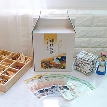 한약 용돈박스 상자 이벤트 부부의날 칠순 환갑 현금 보약상자 돈 선물 봉투 돈진단 반전선물, 한약파우치10장+스터커10장