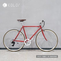 Kolor Kahler 빈티지 픽시 자전거 성인 남녀 로드 바이크 클래식 출퇴근 일본, E. 레드