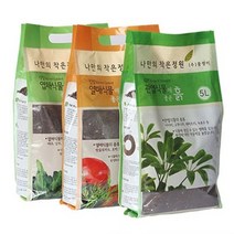 화분 분갈이흙 관엽식물에 좋은 흙 5L 무농약 배양토