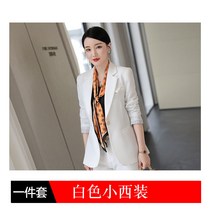 미니 셋업 핑크 여성 직업 면접 여신 무드 작업복 2951109893, 화이트 4XL