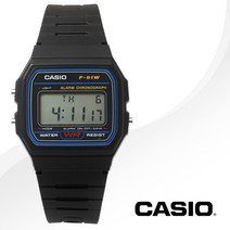 F-91 카시오 CASIO 빈티지 학생 남여공용 전자시계