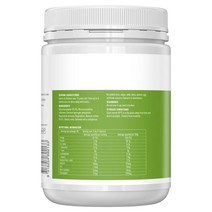 NZ 직구 헬시 케어 Super 카로티노이드 Spirulina 1000mg 비건 400테블렛 1팩, 수량, 상세참조