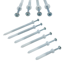 타격앙카 콘크리트 칼블럭 앙카 6/75, 타격앙카6/160