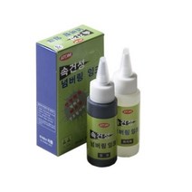 아트박스/오피스큐 아톰 속건성 잉크 블랙잉크 plus 희석제 포함, 1개, 1개