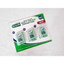 G.U.M 일회용 치간칫솔 컴포트 플렉스 80개 x 3팩 교정 휴대용 치솔 치과