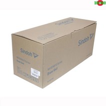 신도리코 N411 정품드럼 N410R100K 검정 90146EA, 포스트쿠팡 본상품선택, 포스트쿠팡 본상품선택