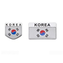 피트인 <당일발송> 태극기 엠블럼 스티커 사각형+방패형 세트판매 대한민국 국가대표 KOREA, 태극기엠블럼세트판매” class=”wr-img”></a></div>
</p></div>
</p></div>
</p></div>
<div class=
