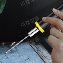 우드락 열선 커터기 포맥스재단 폼보드 핫멜트 스티로폼 재단기 커팅기 컷팅, 서모스탯 전원