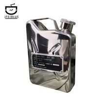 캠핑 등유 파라핀 오일 통 제리캔, 사각실버(180ml)