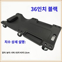 차량용 전문 수리공구 세트 오디오 수리 내외장제 탈거 플라이어 펜치 플라스틱 헤라 강철 도어 판넬 탈거 트림 클립 패스너 제거 리벳 헤드라이트 내장재 고정핀 자동 수리 데크 농축 특수 도구 Daquan 자동 유지 보수 장비 자동차 수리 데크 범용 휠 자동 수리 데크, 1.36인치 검정 두꺼워짐