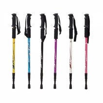 일자형 등산스틱 등산준비물 충격흡수 무릎보호, 6061일자형스틱 블루