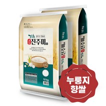 고인돌 강화섬쌀 누룽지쌀 누룽지향쌀 백미 쌀20kg, 상세페이지 참조