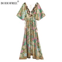 히피룩 보헤미안스타일 peacock maxi dress v neck 봄 뉴히피룩 원피스