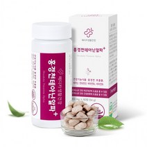 수면질 스트레스 개선 홍경천 테아닌 알파 영양제 900mg x 60정 (1개월), 1개