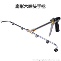 Kangrong농약 약대 노즐 분무기 건 분무대 분무건 스프레이 고압 압축 동력 분사기 세척기 방역기 농사, 1개, 6노즐 부채꼴 분사총
