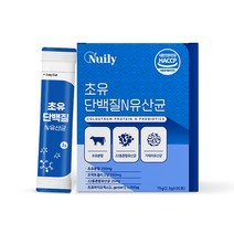 초유단백질N유산균 30포 1개월치
