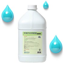 메디탑 소독용 이소프로필 알콜 4L 세정살균