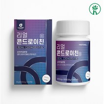 관절엔 저분자 콘드로이친 상어연골 어골칼슘 어골칼슘제 흡수율높은 분말 가루 정 글루코사민 뮤코다당단백 천연 칼슘제 scp추출물 비소성 영양제 효능 무릎 관절 부모님 뼈건강