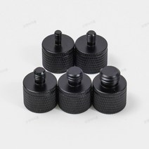 삼각대 어댑터 1/4인치(암) M4 M5 M6 M8 M10 M12(수) 나사 볼트 변환, M5 (17-141B)
