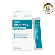 중성지방 유산균 다이어트 Q180 락토바실러스 플란타럼 체지방 체중 감소