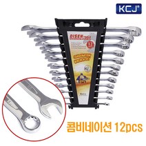 스패너 세트 렌치 양구 콤비 기어 라쳇 플렉시블, 04 콤비네이션12pcs