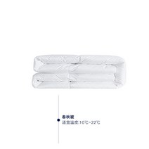 거위털 함유 이불 구스이불 한겨울용 5000g 흰색 오리털 이불 이불 겨울 이불 봄과 가을 이불 두꺼운 따뜻한 싱글 더블 이불 코어 여름 이불, 200X230 더블사이즈, 봄과 가을 퀼트다운