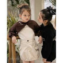 지안클로버 크롭볼레로(with MOM) 3-19호(19호맘)_ 유아 아동 키즈 주니어 맘 여아 가디건 볼레로 삼남매mall 22겨울1차