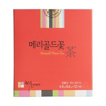 (경남관광기념품점 창원시) 유기농법으로 재배한 메리골드꽃차 4.8g(0.4gx12삼각티백)