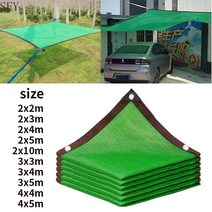 어닝사이드월 sfy 추천 12 바늘 업그레이드 녹색 uv 보호 hdpe 플라스틱 메쉬 커버 심기 천막 자동차 정원 텐트 야외 천막, 3x5m, 01 green_07 3x5m