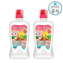 동아제약 가그린 어린이 380ml 사과 딸기 풍선껌 가그린 키즈 가글 충치예방_딸기맛, 딸기맛2개