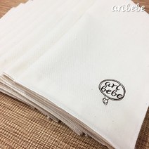 아리베베 무형광 거즈 엠보 밤부 손수건, 오가닉(10%할인), 20개입