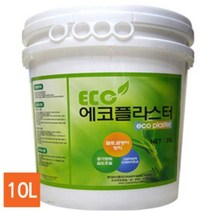 방 거실 결로곰팡이 방지 에코플라스터 미장재(10리터), 1, 진주