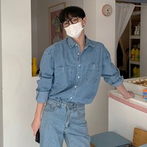 남성 봄가을 빅사이즈 데님 청남방 데님셔츠 긴팔셔츠