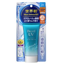 비오레 UV 아쿠아리치 워터리 에센스 50g, 5개, 50ml