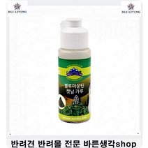 길고양이먹이 과체중고양이다이어트돕는건강간식 3개 고양이가좋아하는음식 고양이사료종류 고양이전연령사료 고양이용품샵 애완용고양이