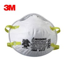 3M N95 8210 안면부 여과식 방진 방역마스크 (20개입) 3mn95마스크 _ 2204019EA
