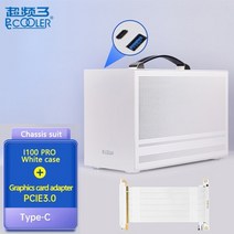 컴퓨터케이스itx pc케이스 본체케이스 게이밍컴퓨터케이스 데스크탑케이스 컴퓨터케이스교체, i100 pro wh tc 슈트
