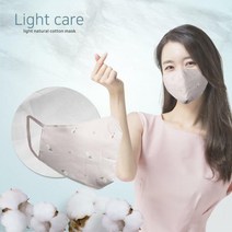 [싼딜]Light care 3중필터 순면마스크, 5_별패턴 3겹 면마스크(블루)/1266789
