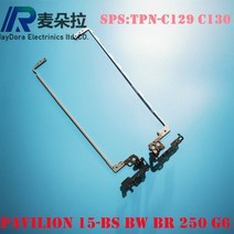 노트북 힌지 수리 새로운 노트북 Lcd 경첩 HP 250 G6 TPN-C129 C130 15-BW 시리즈 R &, 한개옵션0