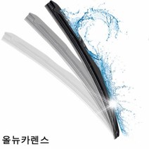 [우수상품]^^&&^^ 올뉴카렌스 와이퍼 퍼펙트샷 700mm＋700mm 세트 고무 전용 자동차 차량용 트럭 관절, 올뉴카렌스 와이퍼 퍼펙트샷 28인치＋28인치 세트