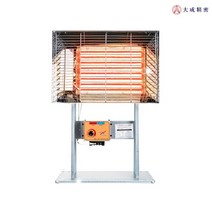 대성 반사판형 스탠드히터 3Kw 7종, 스탠드히터 C/T 온도조절형 5kw